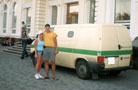 г. Херсон, 2006 год