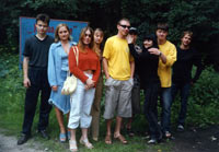 2004 год.
